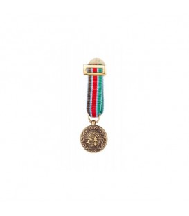 MEDALLA MINI UNPROFOR