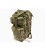 MOCHILA TACTICA 30L MULTICAM