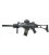 FUSIL G608 RED DOT VISOR