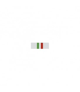 ARMAZON CONDECORACION MEDALLA CONMEMORATIVA POR EL MANTENIMIENTO DE LA PAZ (ITALIA)