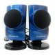 Altavoces amplificados a USB Marvo V100