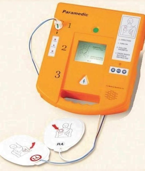 desfibrilador-semiautomatico-bifasico-con-pantalla-modelo-cu-er-1 desfibrilador-semiautomatico-bifasico-con-pantalla-modelo-cu-er-1