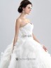 Traje de novia estilo Gala.
